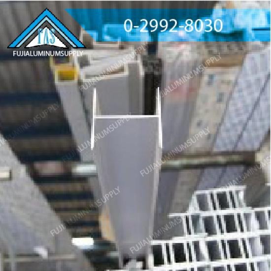 อลูมิเนียม ห้องเย็น ฟูจิ อลูมินั่ม ซัพพลาย - จำหน่ายอลูมิเนียม ตัวเอช